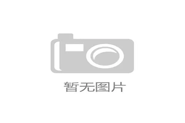 世界举重女子级别出现新纪录保持者