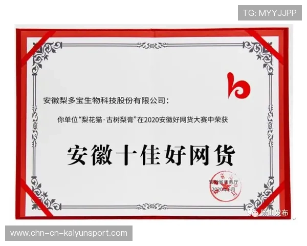 赛事媒体权益规范促进良性发展，赛事媒介是指什么