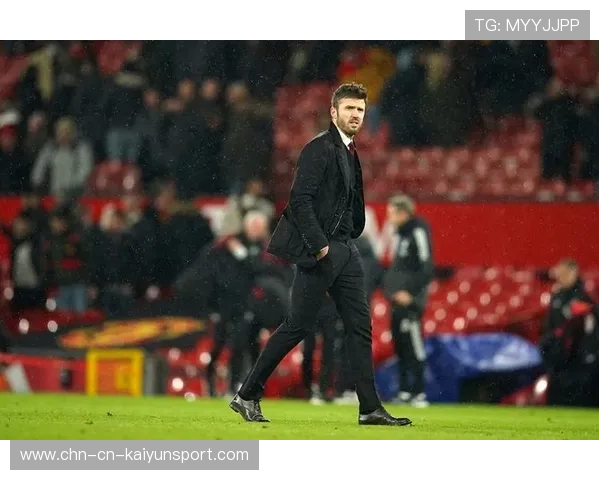 曼联力压热刺，卡里克迎来新赛季挑战